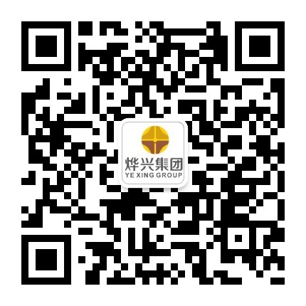 燁興膜結(jié)構(gòu)國(guó)慶節(jié)、中秋節(jié)放假通知